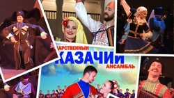 Ансамбль «Ставрополье» даст первые концерты после начала пандемии