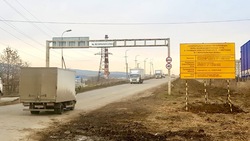 Автомобильный мост через железнородордные пути отремонтируют в МинВодах в 2022 году