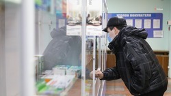 Обеспечение ставропольских аптек лекарствами координирует региональный минздрав